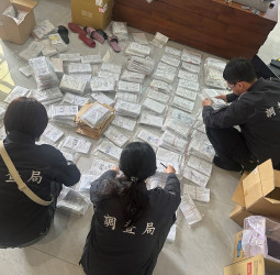 調查局啟動金融掃黑專案　全臺破獲953家人頭公司、犯罪金額逾321億元