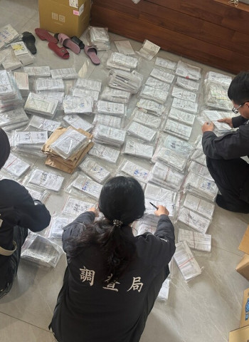 調查局啟動金融掃黑專案　全臺破獲953家人頭公司、犯罪金額逾321億元