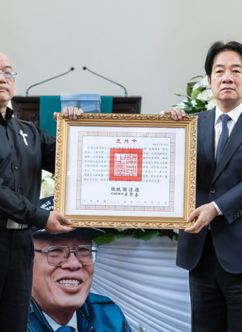 賴清德總統親頒褒揚令　表彰政治受難者關懷協會前會長劉金獅對臺灣民主的終身貢獻