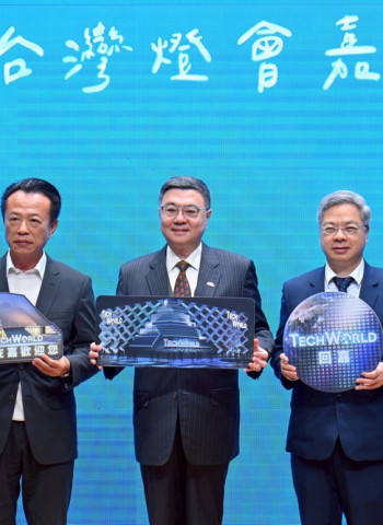 大阪世博TECH WORLD館成功返臺　行政院長卓榮泰邀國人走進台灣燈會　感受臺灣榮耀