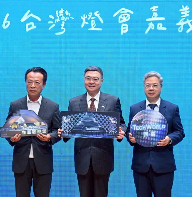大阪世博TECH WORLD館成功返臺　行政院長卓榮泰邀國人走進台灣燈會　感受臺灣榮耀