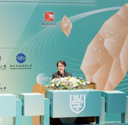 蕭美琴副總統出席臺灣國立大學系統跨域合作典禮 肯定跨校跨域整合培育創新專業人才