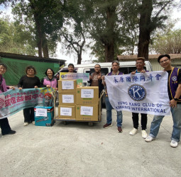 國際同濟會永康同濟會舉辦公益捐贈活動，捐贈物資給瑞復益智中心，展現對弱勢族群的關懷