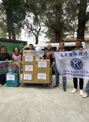 國際同濟會永康同濟會舉辦公益捐贈活動，捐贈物資給瑞復益智中心，展現對弱勢族群的關懷