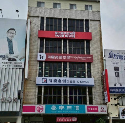 鴻矅商務空間臺南中華東路館正式啟用，打造創業者與SOHO族首選的一站式共享辦公室，提供彈性工位與專業會議室