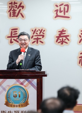 行政院長卓榮泰視察部立苗栗醫院急重症醫療大樓擴建規劃 中央全額支應工程經費以提升苗栗醫療量能