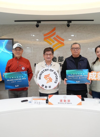 進軍2026米蘭冬季奧運  運動部宣布我國9席參賽資格  突破上屆紀錄