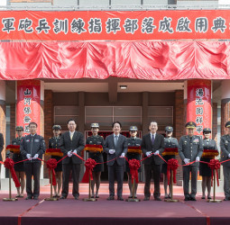 賴清德總統主持陸軍砲兵訓練指揮部落成啟用典禮　肯定為地方、國防與市政發展的共贏計畫