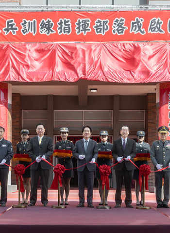 賴清德總統主持陸軍砲兵訓練指揮部落成啟用典禮　肯定為地方、國防與市政發展的共贏計畫