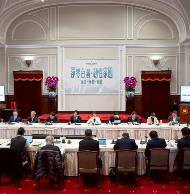 賴清德總統主持氣候變遷對策委員會　強調「減碳顧企業、淨零救地球」加速推動淨零轉型