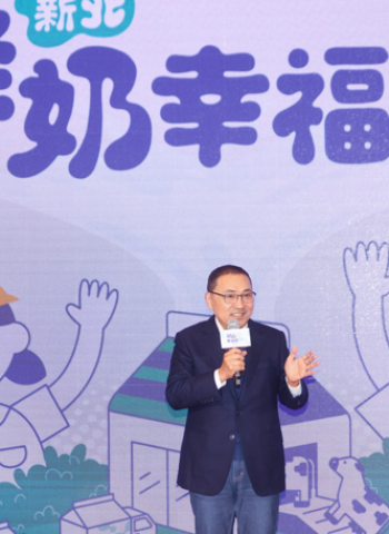 新北鮮奶幸福週2月正式啟動！新北市長侯友宜宣布全年52週推動政策 2至12歲學童每週免費鮮奶補充營養