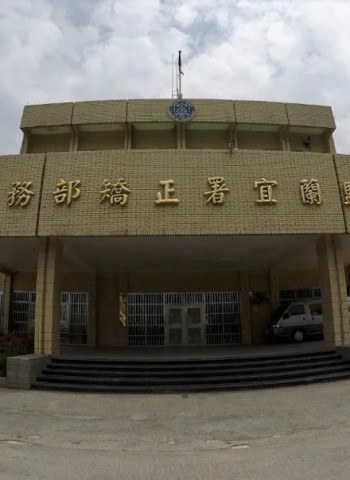 宜蘭毒品受刑人保外就醫落跑　臺北文山警盤查贓車巧逮逃犯並查獲毒品