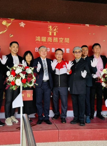 鴻矅商務空間臺南中華東路館正式啟用，打造創業者與SOHO族首選的一站式共享辦公室，提供彈性工位與專業會議室