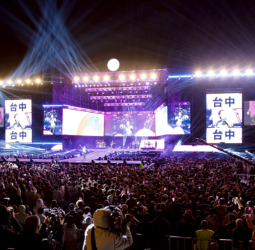「台中Hi 8」城市慶典掀觀光熱潮　中市府統計住房率高達9成、10天帶動消費逾28億元