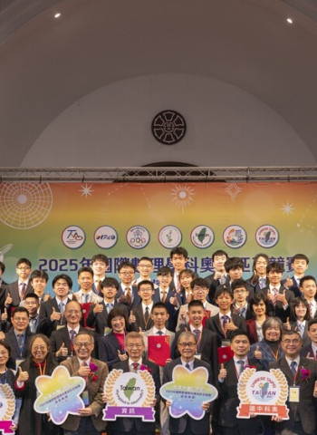 賴清德總統接見2025年國際數理學科奧林匹亞競賽獲獎學生及指導教授　肯定科學教育成果