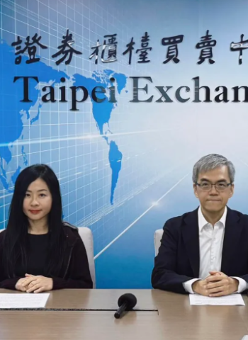 91APP啟動成立以來最大併購案　以近10億元現金收購iCHEF，加速餐飲科技SaaS整併布局