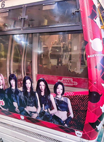 迎接2026年首場K-POP演唱會　BABYMONSTER首登臺北小巨蛋連唱兩天　應援熱潮一路延伸至貓空纜車寶怪主題車廂