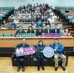 內政部消防署推動新聞記者防災士專班 全面提升媒體災害識讀能力與強化社會防災韌性