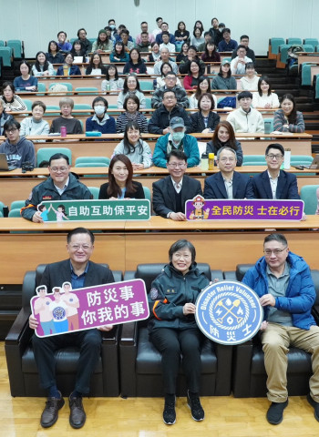 內政部消防署推動新聞記者防災士專班 全面提升媒體災害識讀能力與強化社會防災韌性