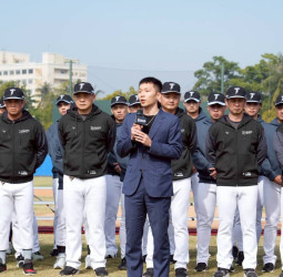 史上最高後勤規格到位！運動部全面支援經典賽國家隊備戰2026世界棒球經典賽