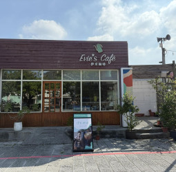 人氣必訪！Evie's Café 伊米咖啡｜嘉義北門驛旁森林系咖啡館，專業烘豆、手沖咖啡一次滿足