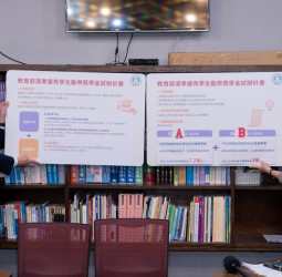 教育部試辦清寒優秀學生勵學獎學金計畫，每月1萬元獎助金補助大專校院學生