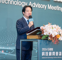 賴清德總統出席行政院科技顧問會議　盼加速落實AI新十大建設　引領臺灣成為AI時代可信賴領航者