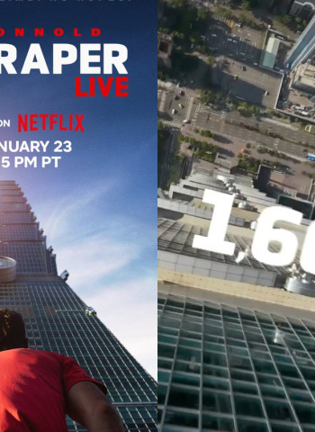 2000萬買的是體力，還是「世界第一」的稀缺性？中正大學企管系黃正魁教授解析Alex Honnold挑戰101的品牌定位策略