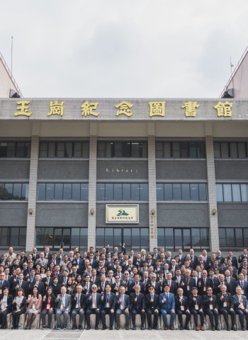 115年全國大專校院校長會議登場　聚焦「數位賦能、智慧驅動」推動高教創新與AI人才培育模式