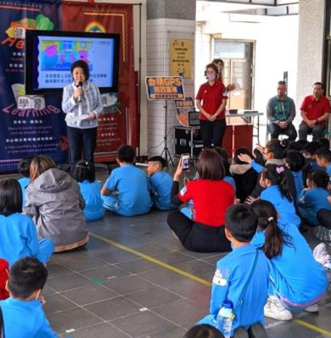 產官學攜手深化偏鄉防詐教育　臺南市府結合台積電專業打造學童識詐力