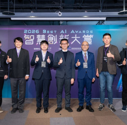 經濟部啟動「2026智慧創新大賞」　聚焦代理式AI加速百工百業AI落地應用