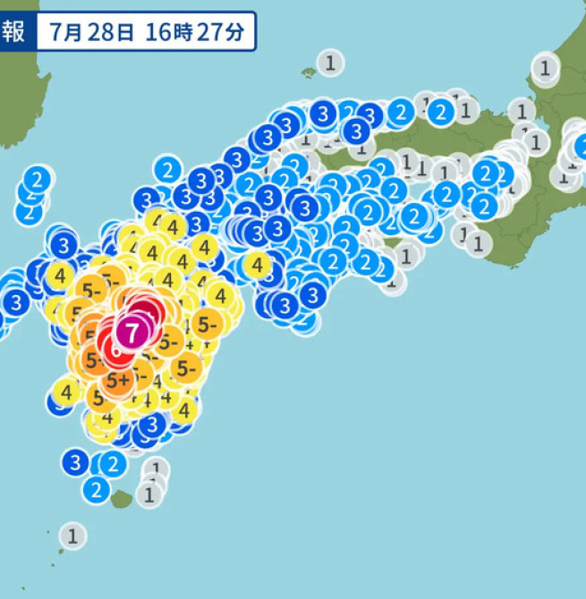 日本熊本7.1強震最新消息：宇城市、冰川町震度7　九州多地劇烈搖晃發布海嘯注意報