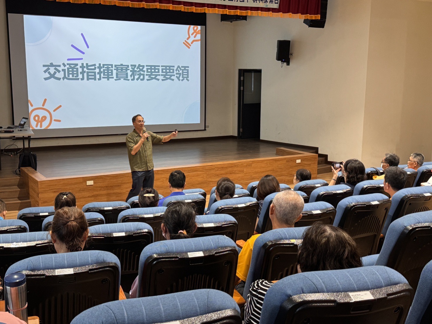 臺南辦交通導護志工研習　強化校園交通安全　攜手守護學童安心上下學