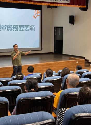 臺南辦交通導護志工研習　強化校園交通安全　攜手守護學童安心上下學