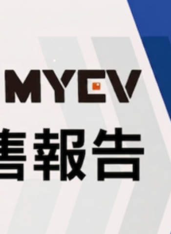 2026年6月臺灣機車市場交車量出爐　總掛牌數67330輛創暑期旺季新高　SYM市占突破45%領跑、Gogoro電動車回溫