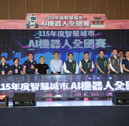 台南AI機器人全國賽406隊創歷屆新高　黃偉哲宣布加碼冠軍獎金培育科技人才