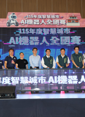 台南AI機器人全國賽406隊創歷屆新高　黃偉哲宣布加碼冠軍獎金培育科技人才