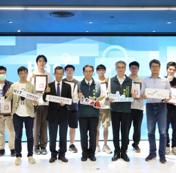 台南「Hack the Tainan」資安攻防賽揭曉　48支紅隊實戰檢視市政系統漏洞
