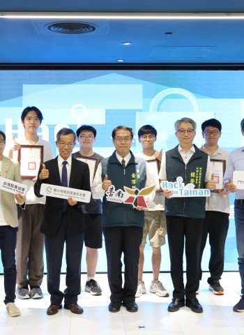 台南「Hack the Tainan」資安攻防賽揭曉　48支紅隊實戰檢視市政系統漏洞