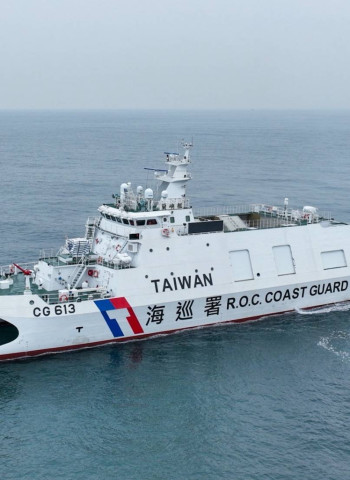 中國「藍海201」現蹤台灣東部海域 海巡署全程監控並駁斥中方主權主張