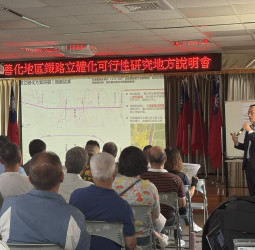 台南善化鐵路立體化規劃啟動地方說明會　高架3.3公里擬消除3處平交道改善交通