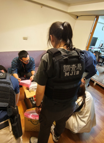 調查局偵破84億元跨國洗錢案　查獲幫派詐欺水房扣押逾億元犯罪所得