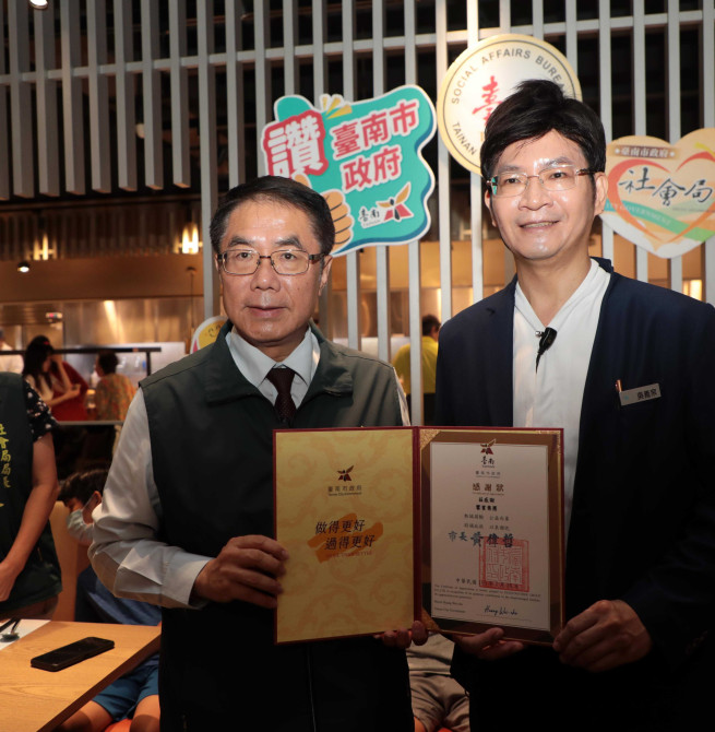 一頓飯的陪伴不只是吃飯　台南市府攜手饗賓集團為100名弱勢兒少送上暑日關懷