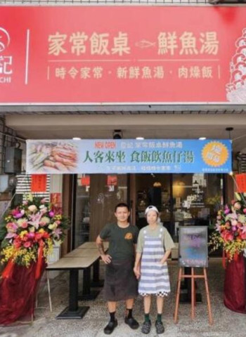 2026《臺灣米其林指南》必比登推介　臺南30間美食店家獲選　羊肉料理、鮮魚家常菜、冬菜鴨新上榜