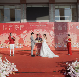 台南市115年聯合婚禮登場　50對新人將搭船共度百年運河浪漫婚禮