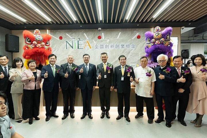 行政院院長卓榮泰出席新創總會新北會館啟用　打造新創與策略投資交流平台　助攻臺灣創新創業發展