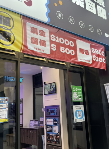 台中自助洗衣推薦｜實際走訪逢甲自助洗衣店，從自助洗烘到專業洗烘摺一次看