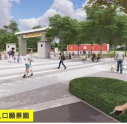 臺南市永康砲校二期經貿複合區招商　促成產業進駐與城市永續發展