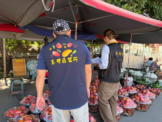 臺南玉井芒果產季買氣升溫　黃偉哲市長要求啟動專案稽查確保品質有保證買得放心