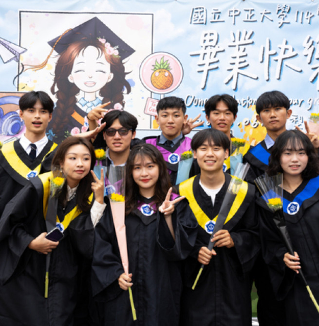 國立中正大學畢業典禮隆重登場！前Google臺灣總經理簡立峰勉勵學子成為AI的指揮家